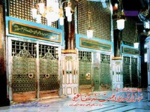 Makam Sayyidina Umar